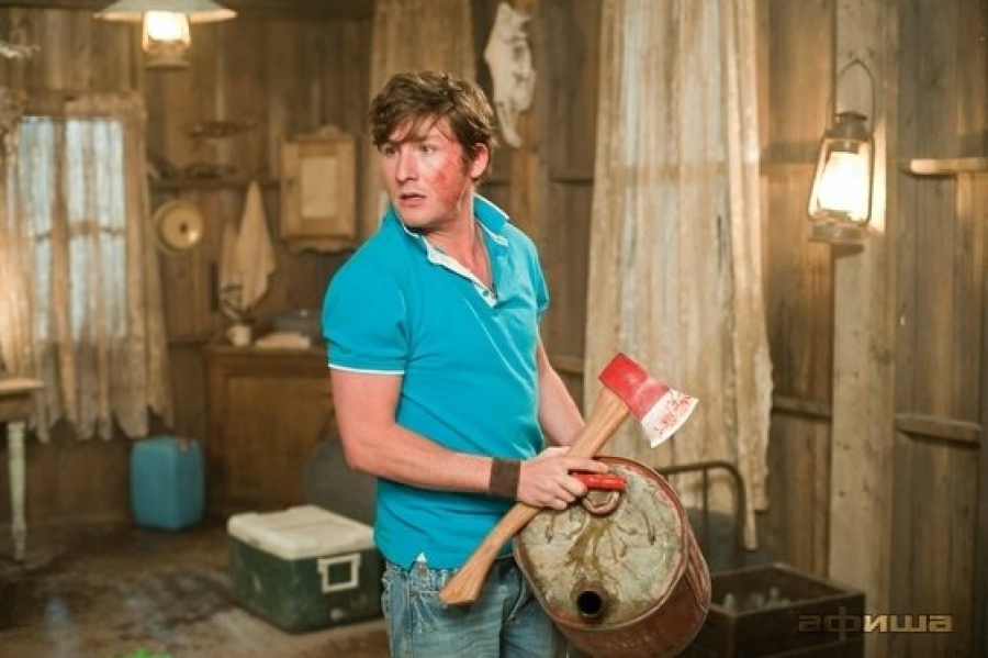 Убойные каникулы