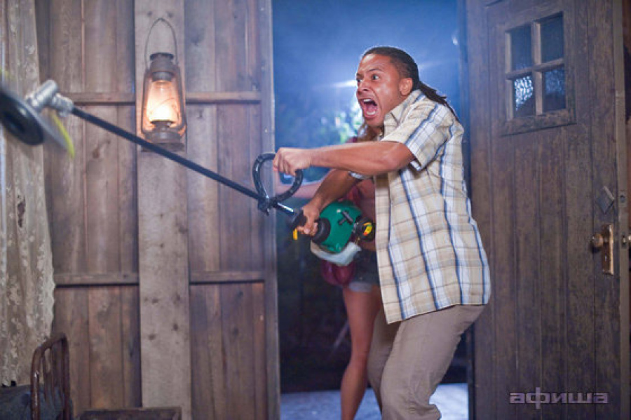 Убойные каникулы