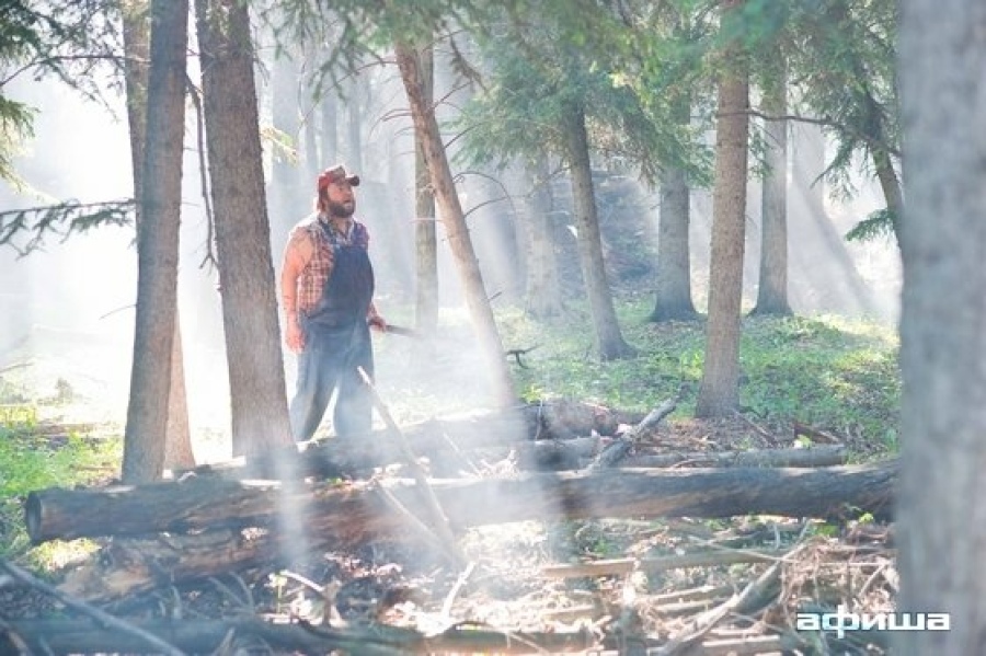 Убойные каникулы