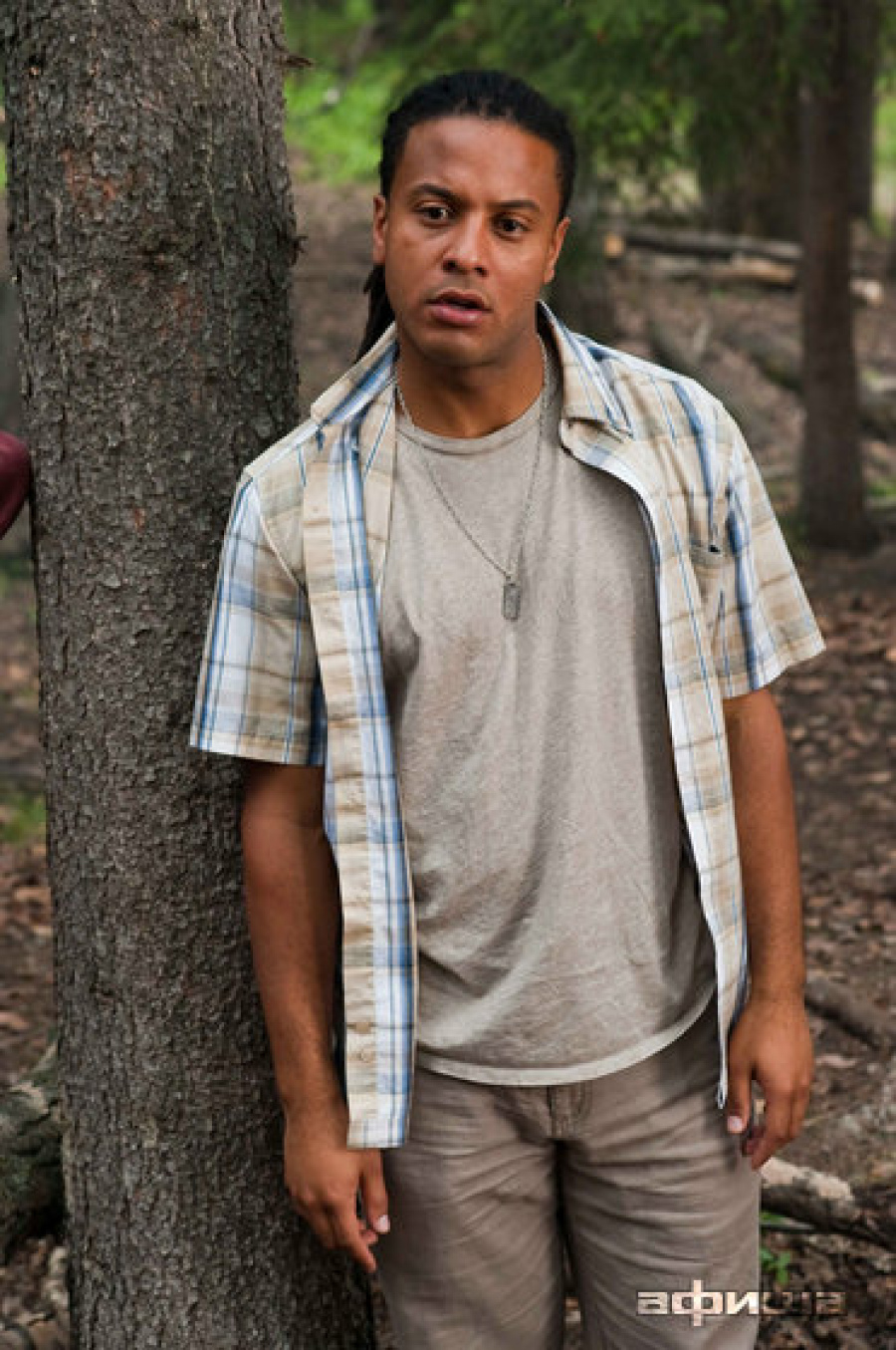 Убойные каникулы