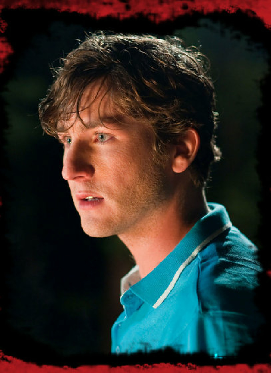 Убойные каникулы