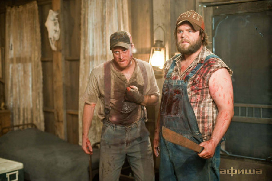 Убойные каникулы