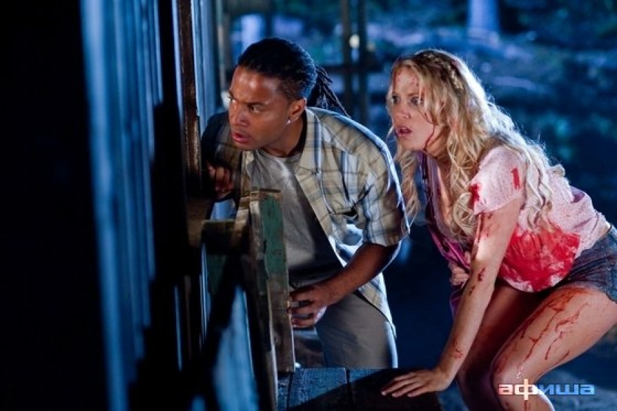 Убойные каникулы