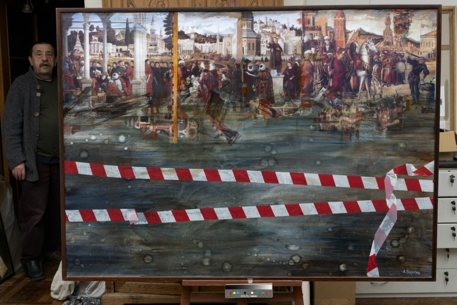 Анатолий Белкин. Высокая вода