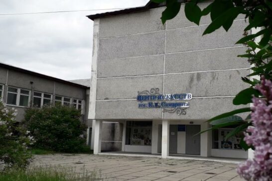 Детскую школу искусств имени Самарина в Шелехове отремонтируют в 2026 году