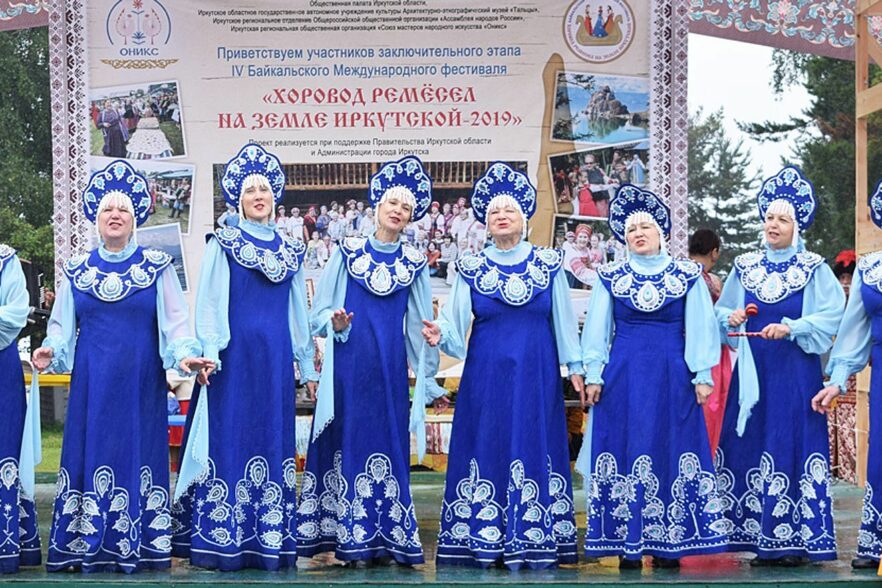 Культурные выходные. От «Тальцов»  до Шэньяна