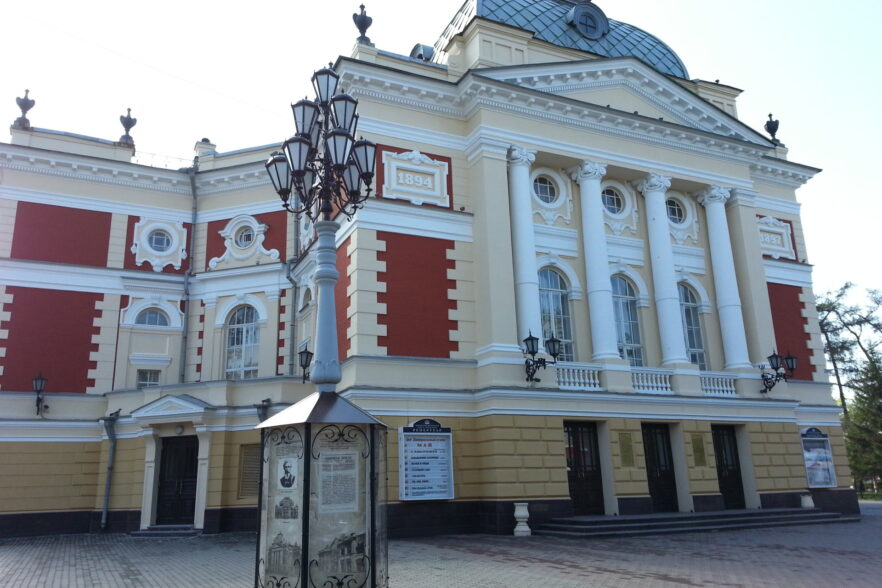Иркутский драмтеатр открыл новый, 173-й театральный сезон