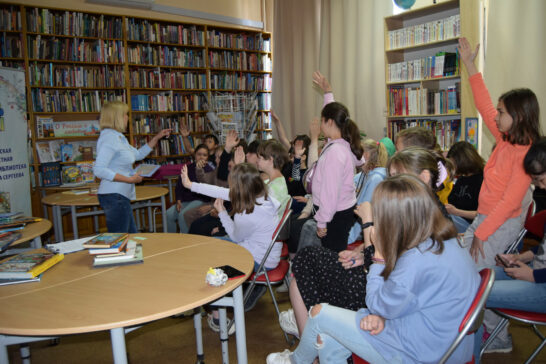 Час раскрытой книги «В ожидании чуда»