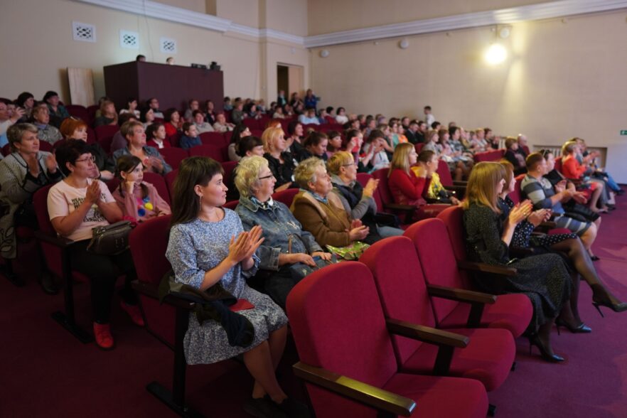 Виртуальный концертный зал города Черемхово принял первых зрителей