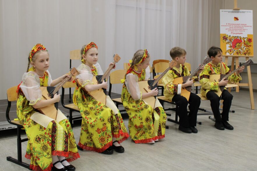 Областной конкурс исполнителей прошел в Саянске