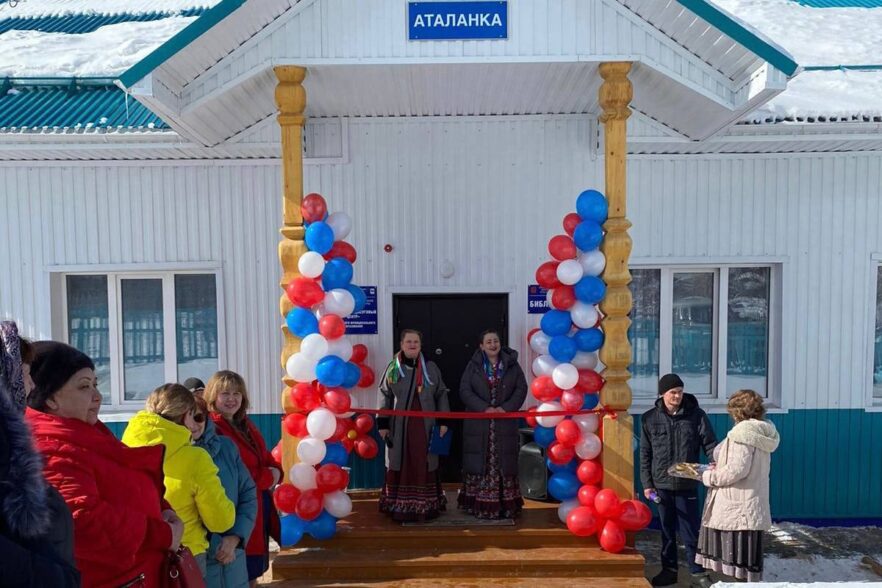 В родном селе Распутина открыли социально-культурный центр