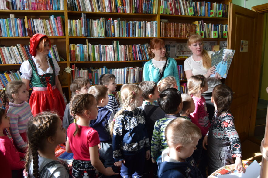 Неделя детской книги стартует в Иркутской области