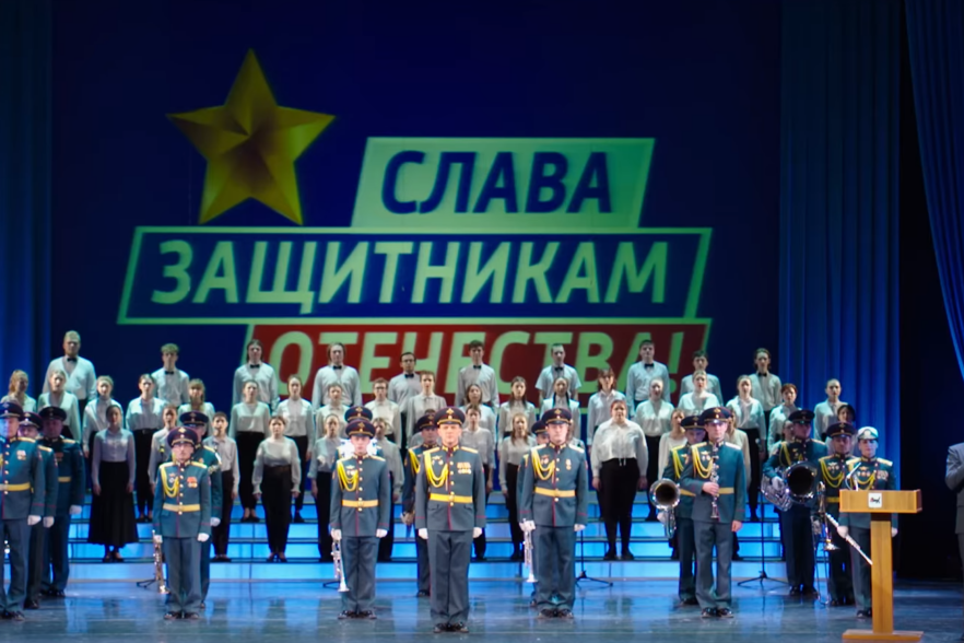 Концерт в честь Дня защитника Отечества в Иркутском музыкальном театре