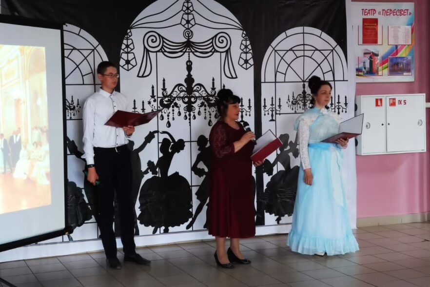 Библионочь «Традиции пушкинского бала» прошла в Киренском районе