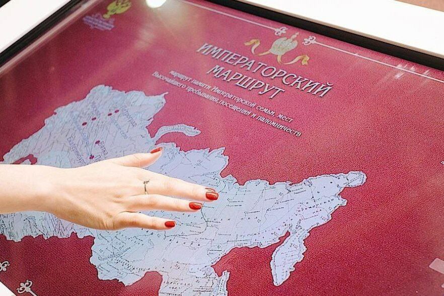 Иркутская область войдет в туристический проект «Императорский маршрут»