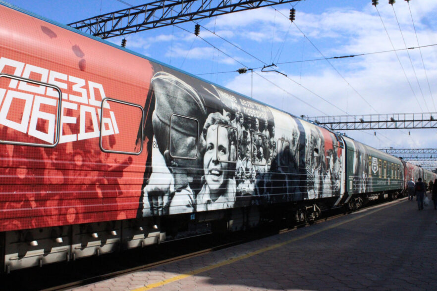 В Братск прибудет уникальный передвижной музей «Поезд Победы»