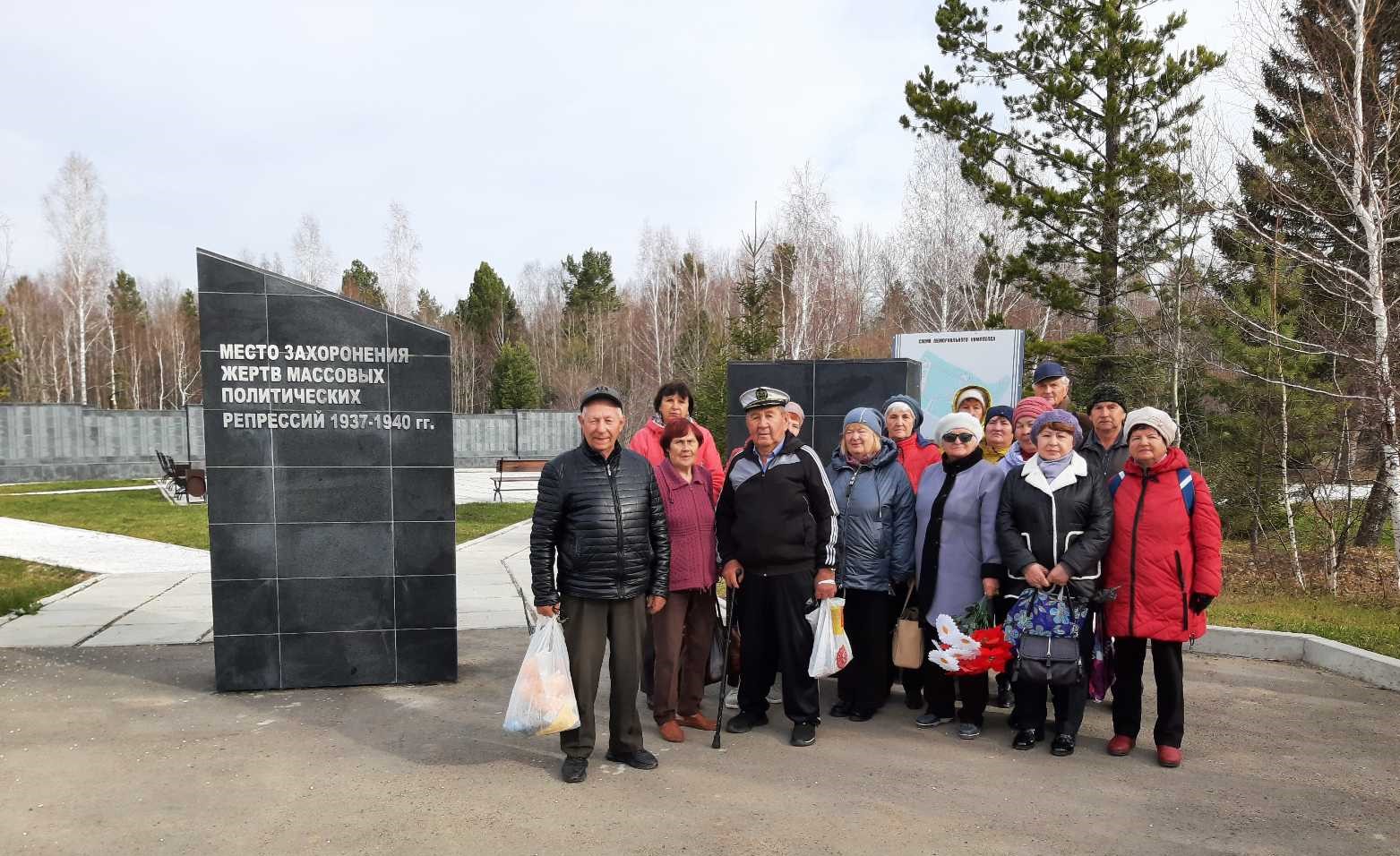 Вечер памяти жертв политических репрессий прошел в Усолье-Сибирском •  Культура 38