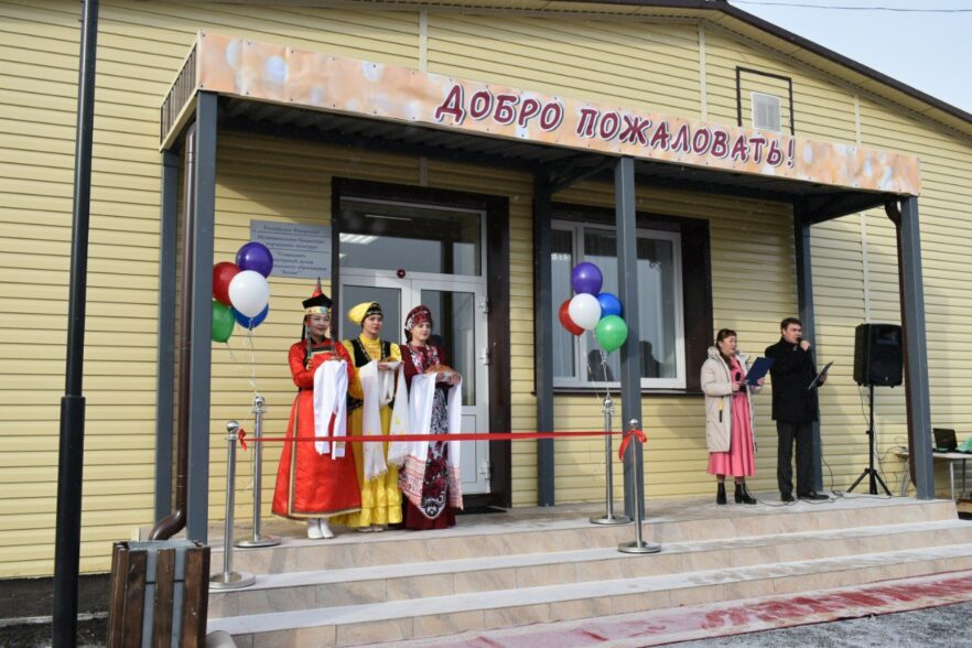 Социально-культурный центр в посёлке Бохан открылся после капитального ремонта