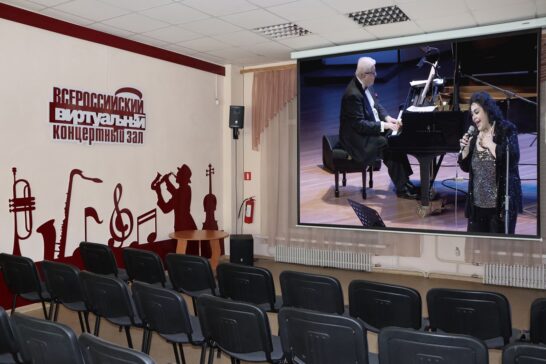 Jazz. Песни о любви