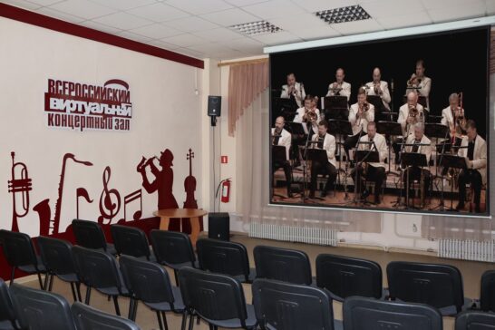 Jazz. Песни о любви