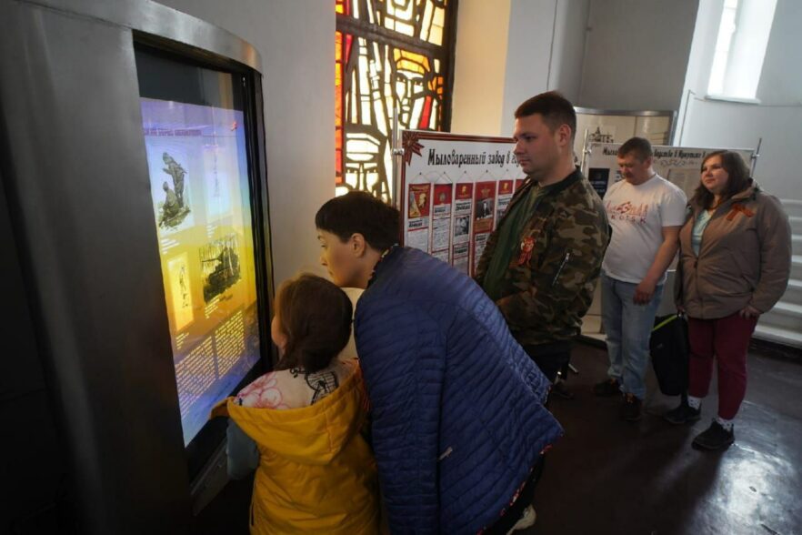 Иркутские и Донецкие музеи готовят 15 совместных электронных выставок