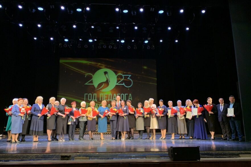 Награды, слезы и восторг: педагоги Иркутской области стали настоящими героями года