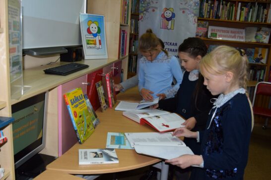 Книжные выставки к Неделе детской книги