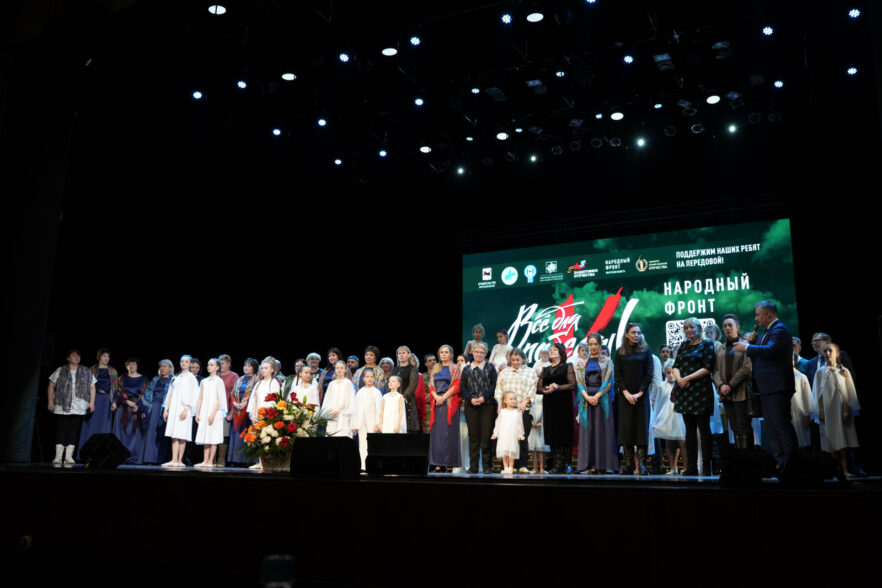 Благотворительный концерт ко Дню защитника Отчества состоялся в Иркутском музтеатре