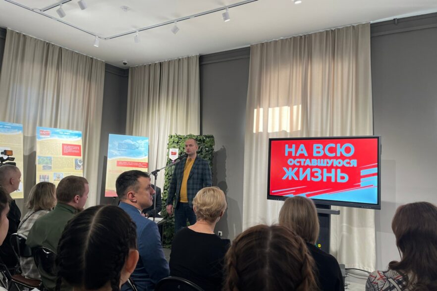 Иркутский областной краеведческий музей презентовал выставочный проект об участниках СВО