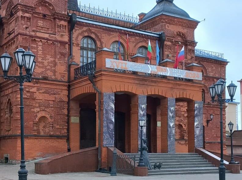 Иркутский академический театр успешно выступил на театральном форуме в Белоруссии