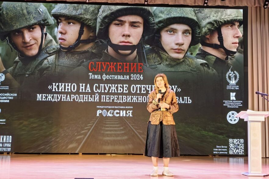 В Иркутской области начались показы фильмов кинофестиваля «Кино на службе Отечеству»