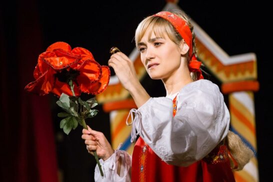 Аленький цветочек
