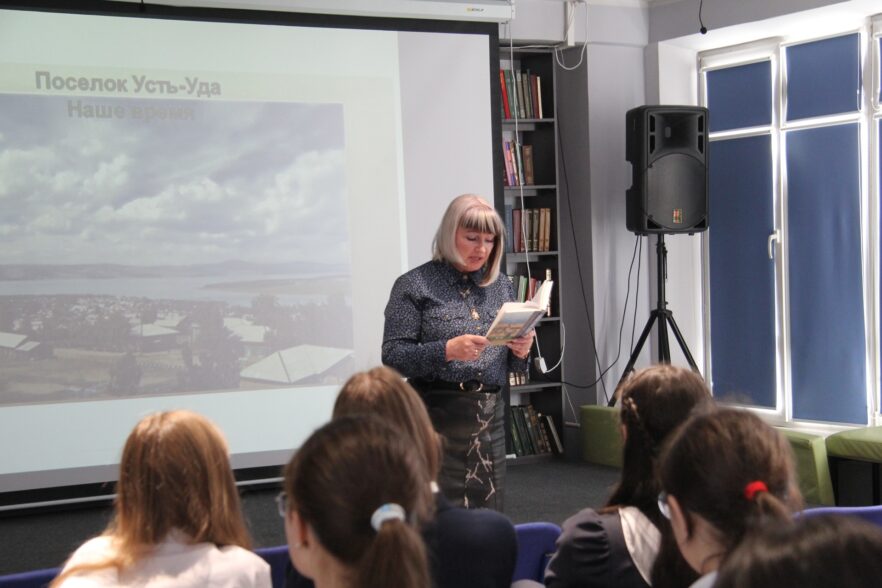 В библиотеках Усолья-Сибирского прошла акция «День чтения вслух»