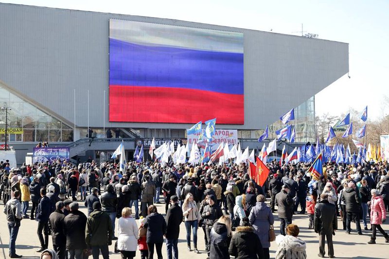 В столице Иркутской области пройдет концерт-митинг «Россия, Крым, Севастополь: 10 лет в родной гавани»