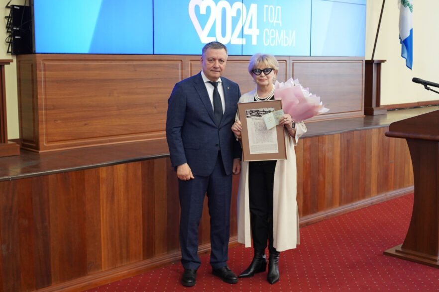 Государственную награду получила директор Иркутского областного музея декабристов Елена Дубровина