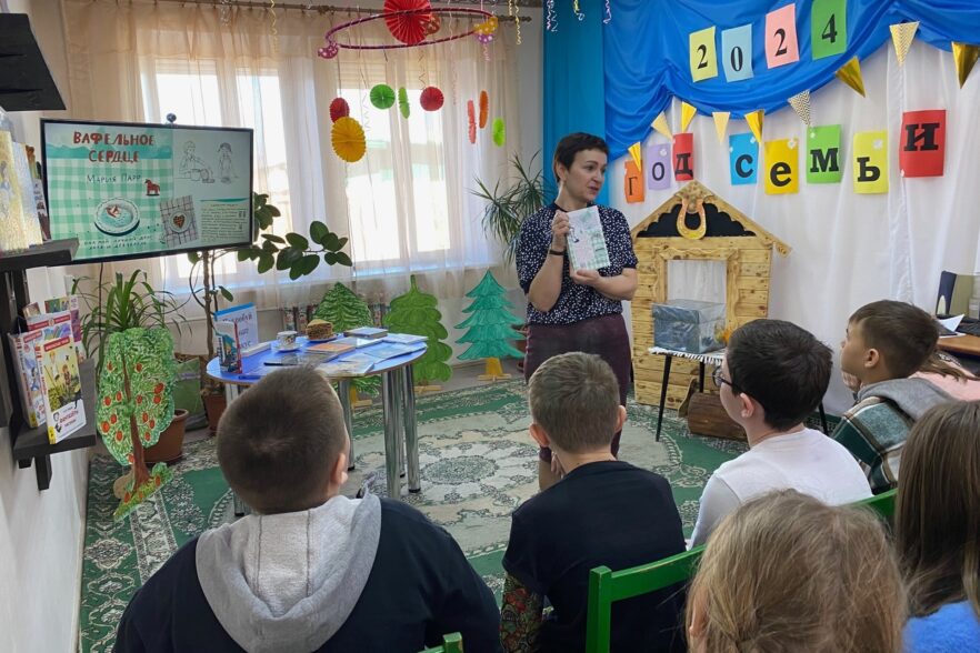 В библиотеках Усолья-Сибирского прошла традиционная Неделя детской книги