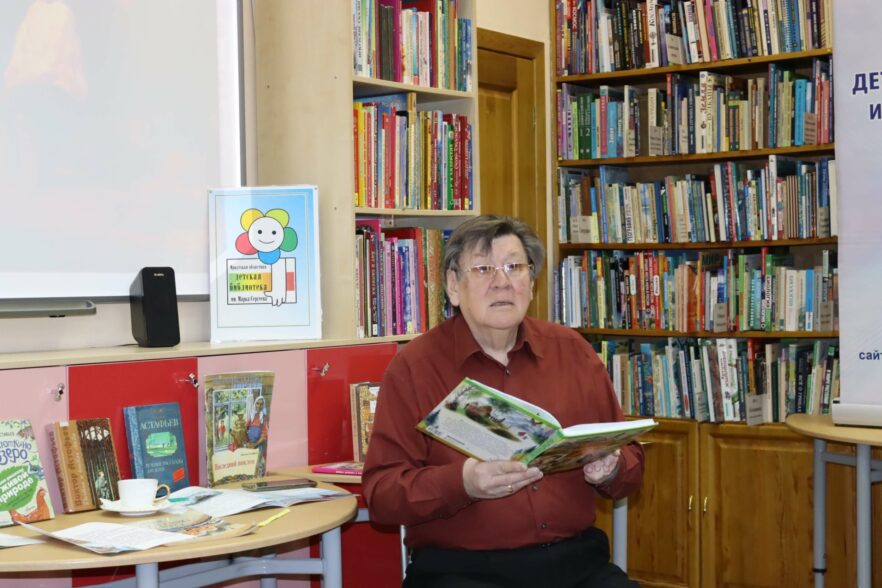 Валерий Кирюнин прочитал детям произведения В. Астафьева в областной библиотеке