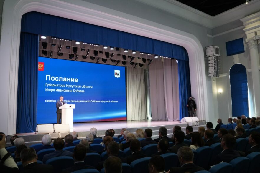 Капитальный ремонт 19 учреждений культуры проведут в этом году в Иркутской области