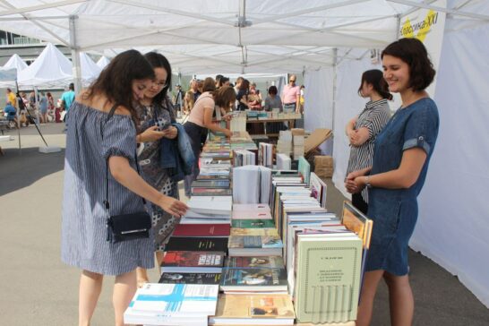 Первый книжный фестиваль «КнигаМай» состоится с 17 по 19 мая в Иркутске