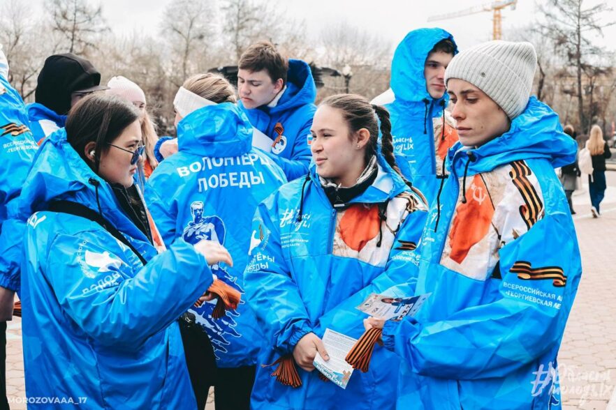 Более 4 тысяч волонтеров в этом году помогут в организации Дня Победы в Иркутской области