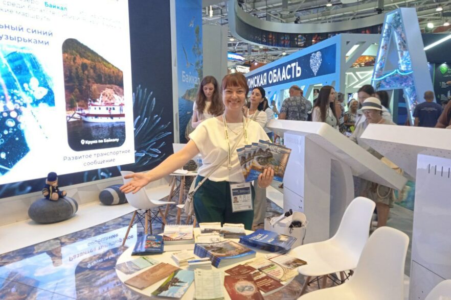 «Молчановка» презентовала книги об Иркутской области на выставке «Россия»