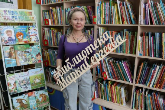 Творческая встреча с поэтессой Еленой Анохиной