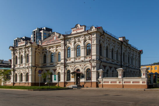 Научно-практическая конференция городов трудовой доблести проходит в Иркутске