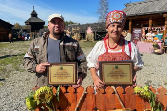 Два «Хомутовских мастера» удостоены звания «народных»