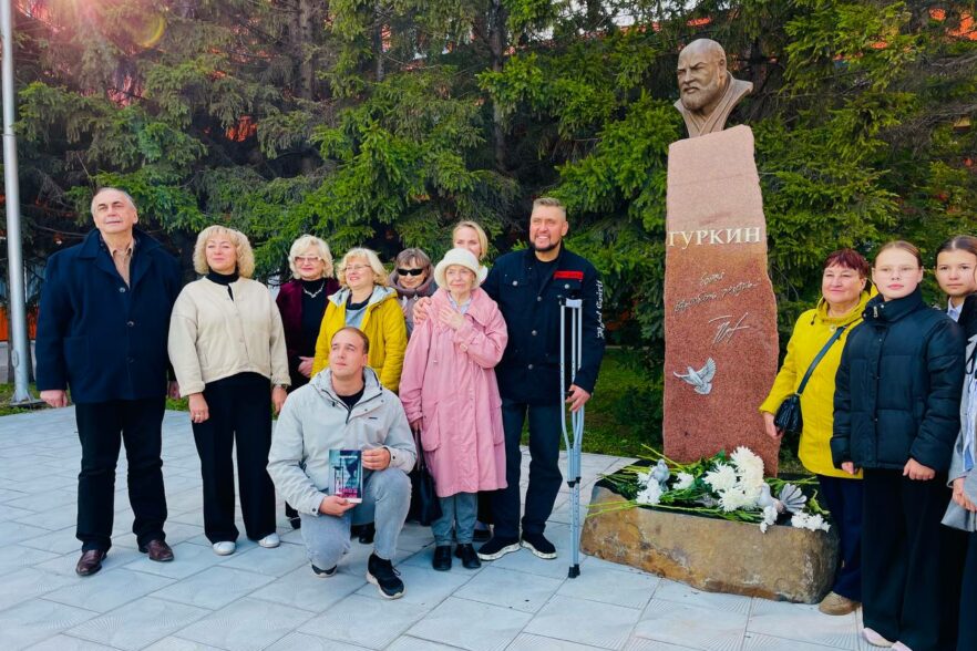 Памятник Владимиру Гуркину открыли в городе Черемхово