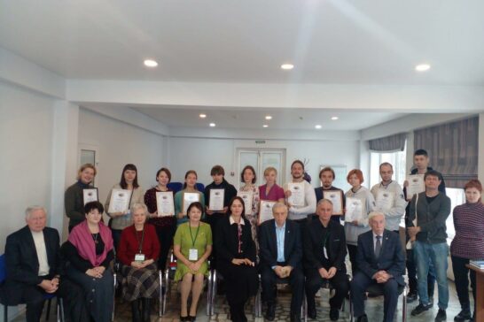 Областная литературная конференция «Молодость. Творчество. Современность»