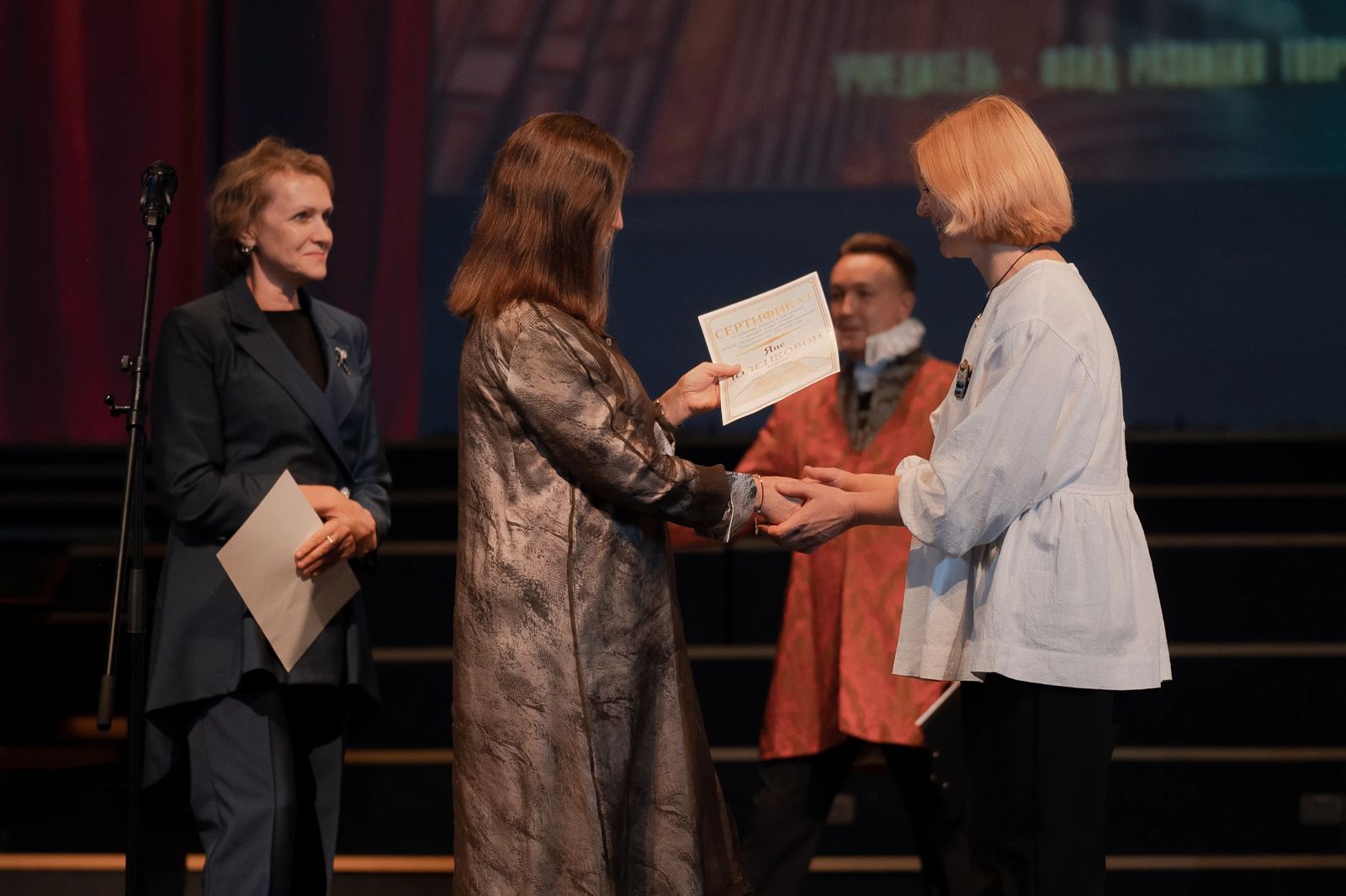 Eshakdagi eng uzun suniy jinsiy olat