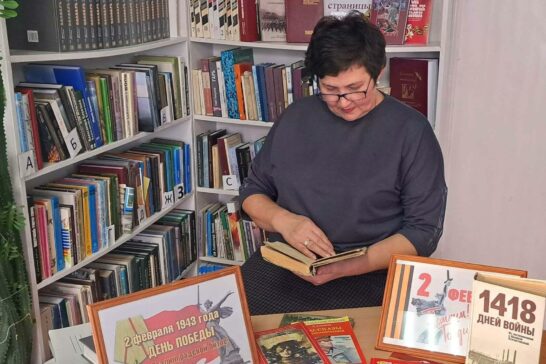 Книжная выставка «Память о войне нам книга оставляет»