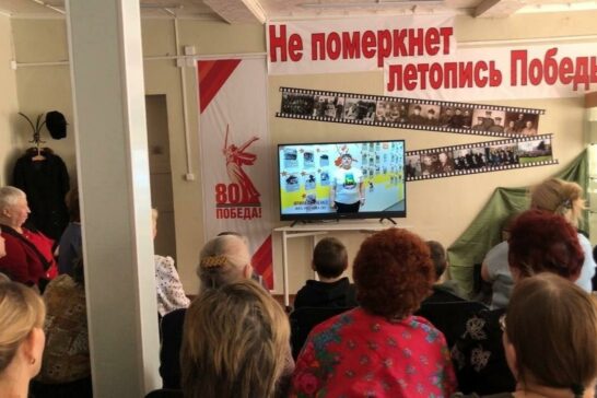 Ночь музеев с Куйтунским краеведческим