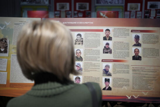 Презентация «Сибирской военной летописи» прошла в Иркутске